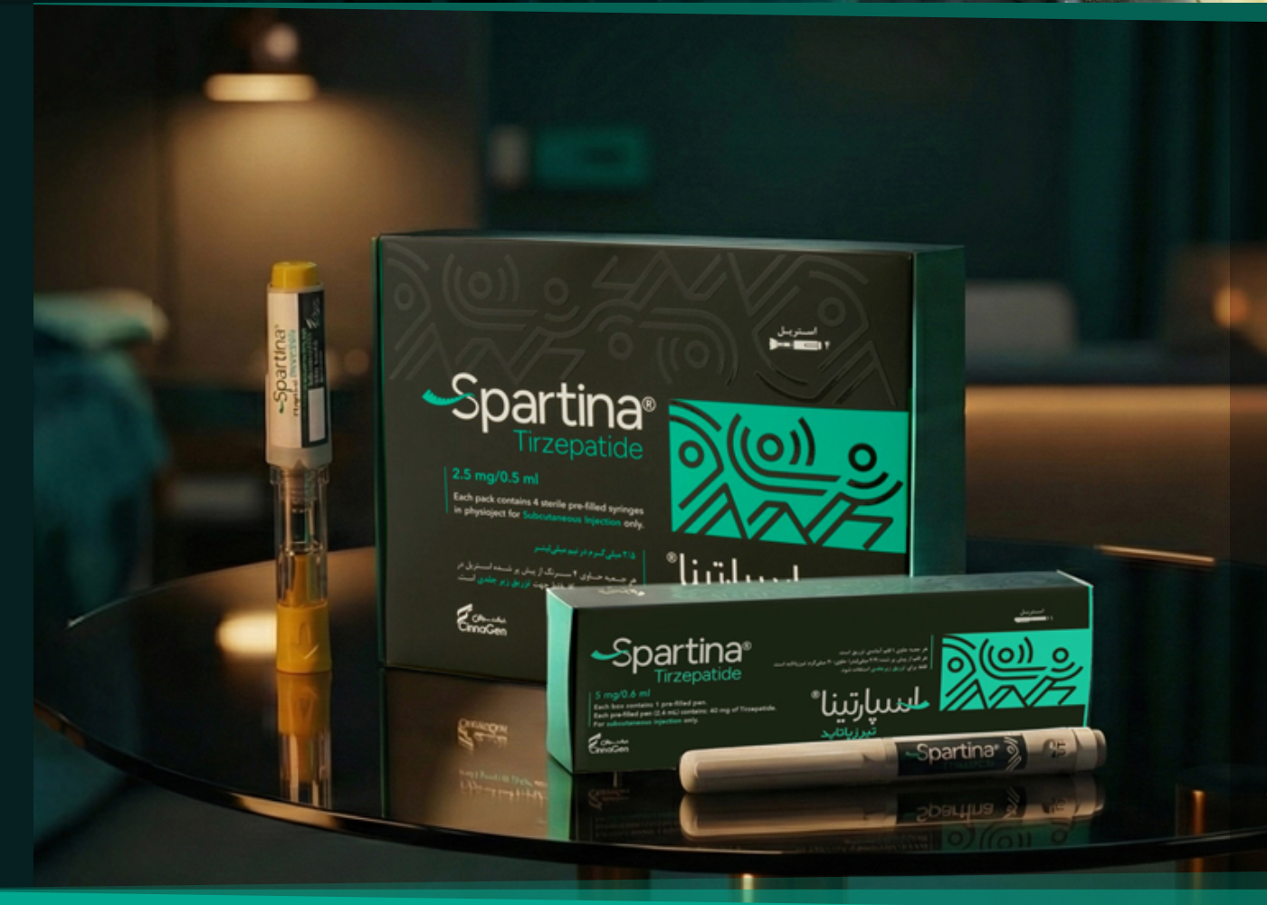 Spartina