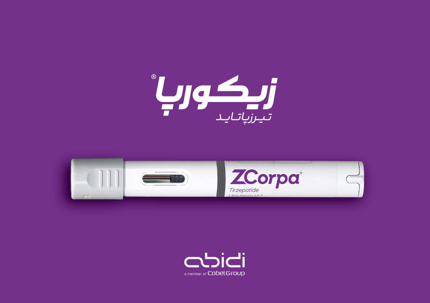 Zcorpa
