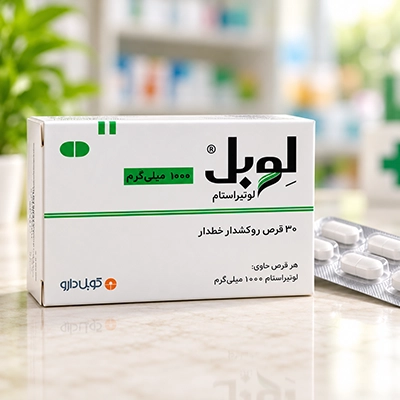 قرص لوبل 1000