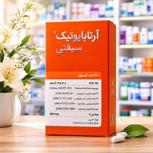 کپسول آرتابایوتیک سیفتی
