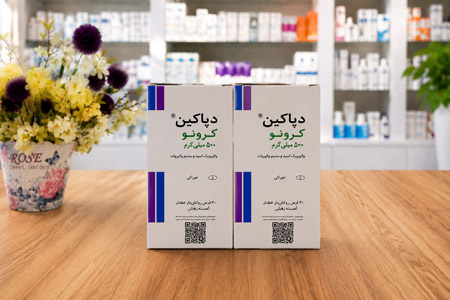 قرص دپاکین 500 2 قرص دپاکین 500 سانوفی