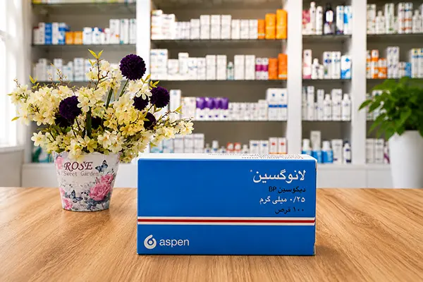 بسته بندی اصلی قرص لانوکسین 250 میلی گرم دیگوکسین