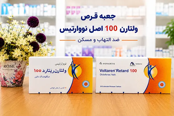 تسکین دردهای مفصلی و زانو با مصرف قرص ولتارن 100